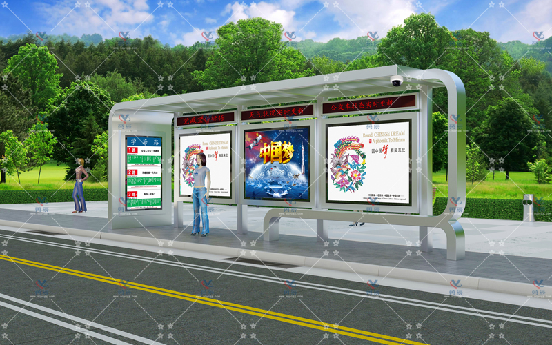 不銹鋼候車亭 YCHB-004